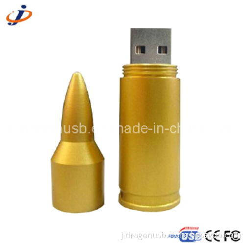 Metal Bullet USB Flash Drive Jm113